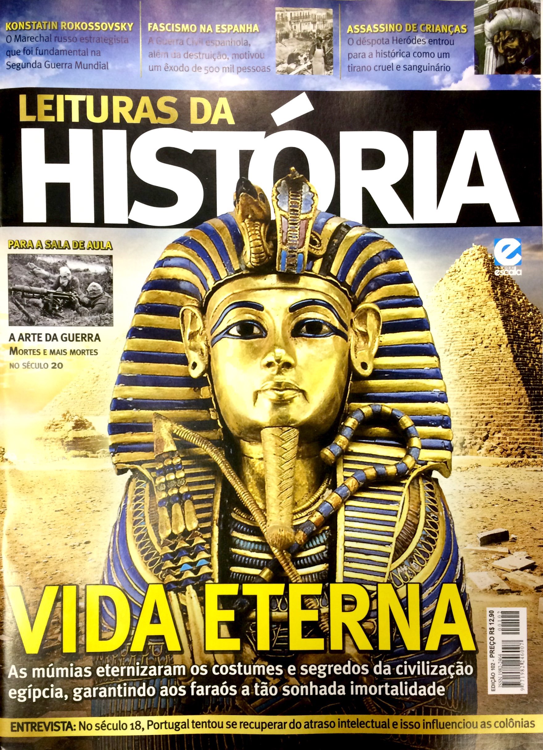Leituras da história